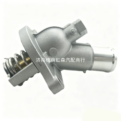 12651603 25201447 Is Suitable for Envision 2.0t Chevrolet Thermostat (Thermostat)