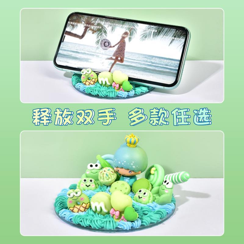 핸드폰 받침대 재료 가방 크림 접착제 받침대 피규어 인형 자체 제작 diy 수