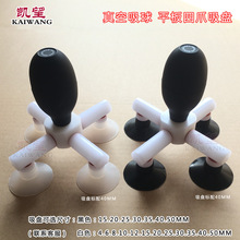 �P�� �|�����o��������� ƽ��3צ4צ������P�����������������P