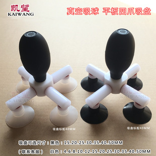 �P�� �|�����o��������� ƽ��3צ4צ������P�����������������P