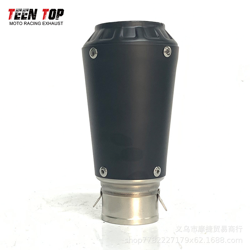 Motorcycle Modified Dual Exhaust Pipe Tailpipe for Zongshen 800, 450Sr, Huanglong 250, Cbr250 Universal Model