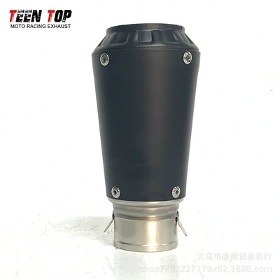 Exhaust manifold – Universal Model