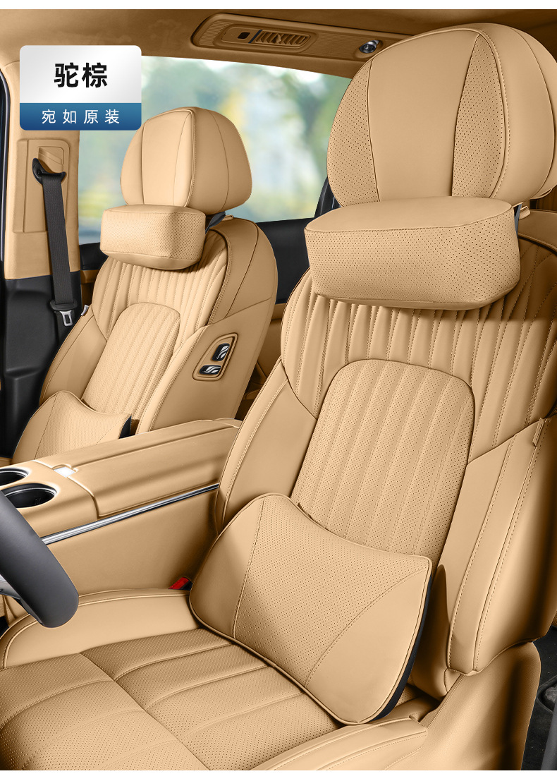 Suitable for 25 Xinlantu Memory Foam Headrests, Neck Pillows, Lumbar Pillows, Lumbar Cushions, Car Pillows, Interior Accessories