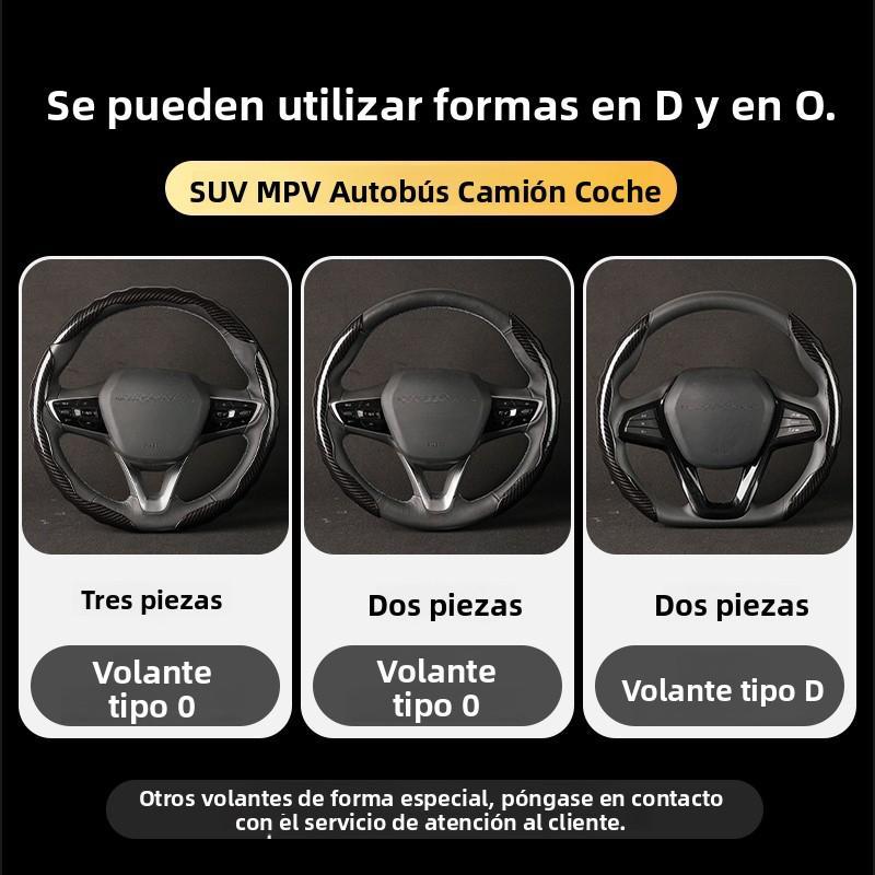 Cross-Border Best-Selling Carbon Fiber Style Anti-Glare Car Steering Wheel Cover Three-Piece Set Suitable for General Motors