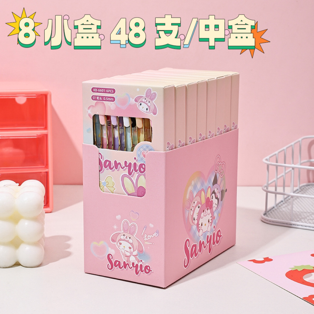 eaa866aea816960d7a1833a4558e1b