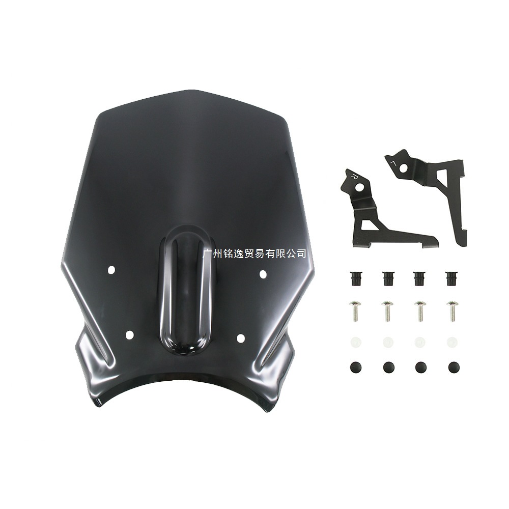 The windshield is suitable for Honda CB650R 2019-2021 CB1000R 2018-2022