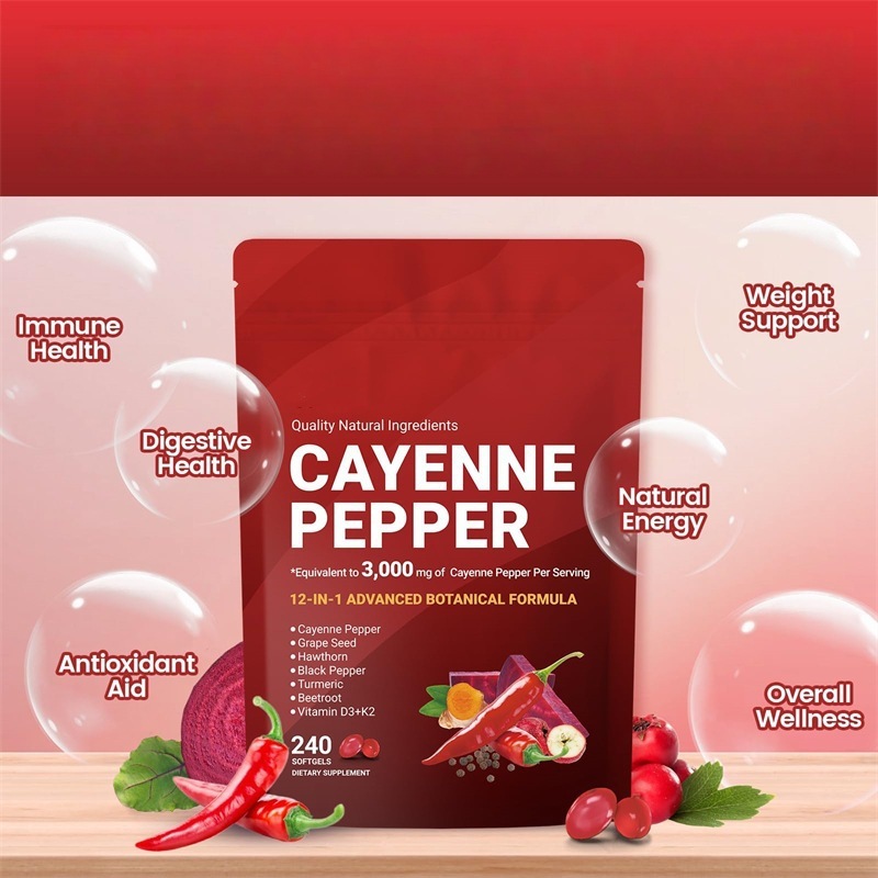 跨境TK辣椒维生素软胶囊240粒Cayenne Pepper Softgels补充剂批发|undefined