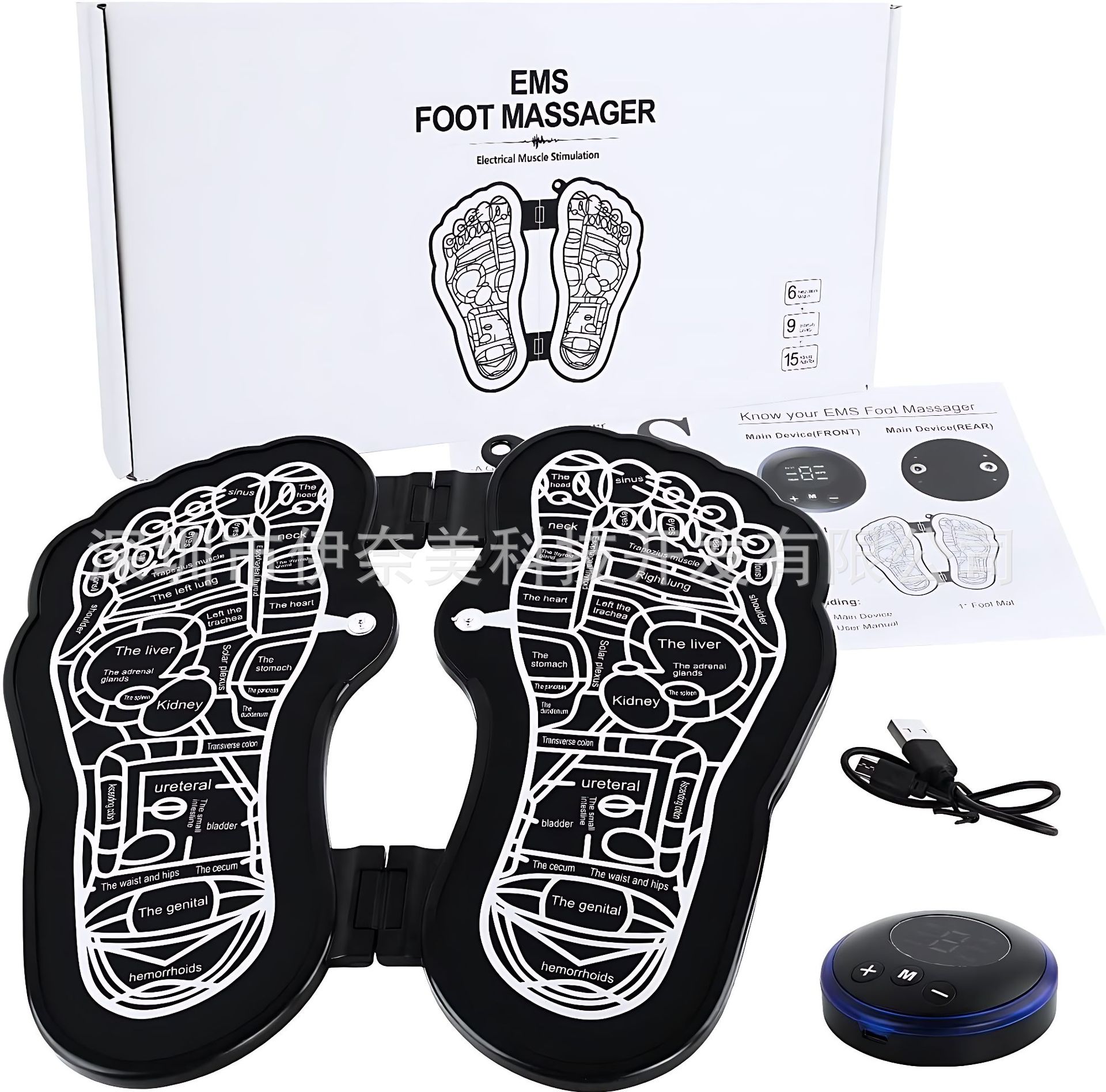 gp380 food maasger (9).png