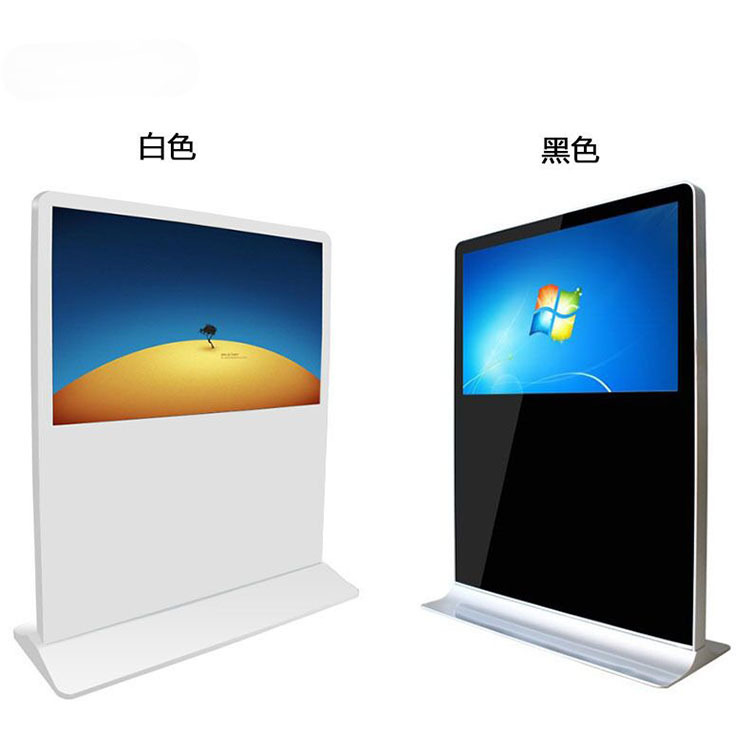 定制-55寸65寸86寸横屏广告机落地立式横屏触摸一体机 立式横屏机