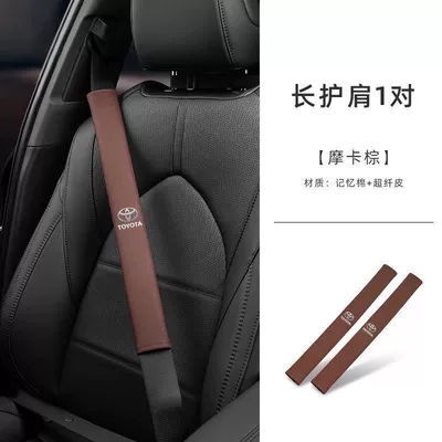 Toyota seatbelt shoulder pad, Seat belt shoulder pad - toyota-original-model-seatbelt-shoulder-pads-33cm-mocha-brown-1-pair