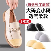 ����Ь����Ь�^��Ь���С�s�a����Ůʿ��ĥ�_��ܛ��ʹ����a�|