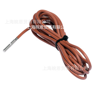 Danfoss 084Z6036 Temperature Sensor MBT153 Connecting Line Danfoss Cable Type Temperature Sensor