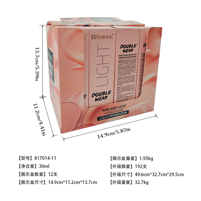 Exclusión transfronteriza, base líquida hidratante e hidratante ligera y natural, corrector, base impermeable y resistente al sudor de larga duración sin maquillaje