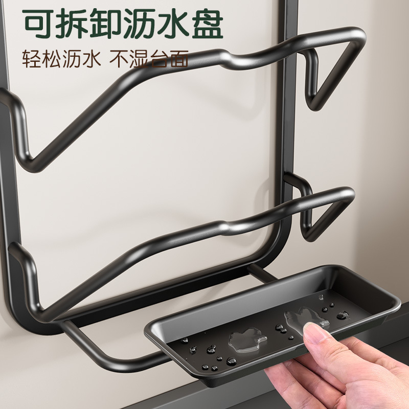 ウォールナットパン蓋ラック壁掛けキッチン多機能家庭用収納ラックまな板プレースメントまな板ラック|undefined