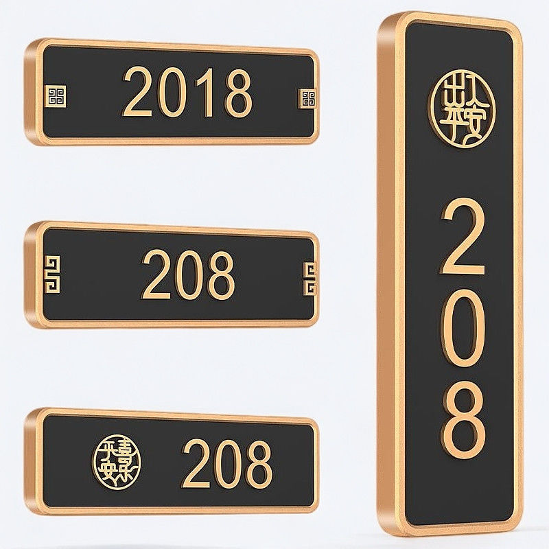 House Number Home Self-Adhesive Hotel Entrance Door Room Box Residential New Chinese Style Digital Sign