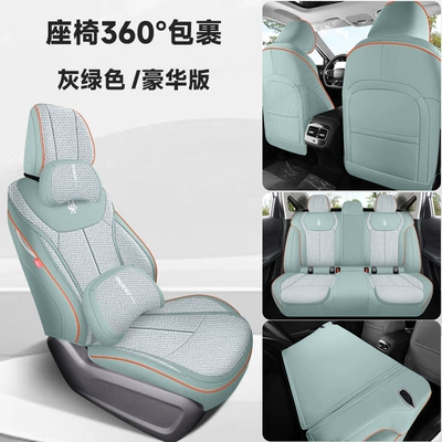cover is fully surrounded by | Four Seasons Pad - gray-green-deluxe-edition-mwg-made-airize-8