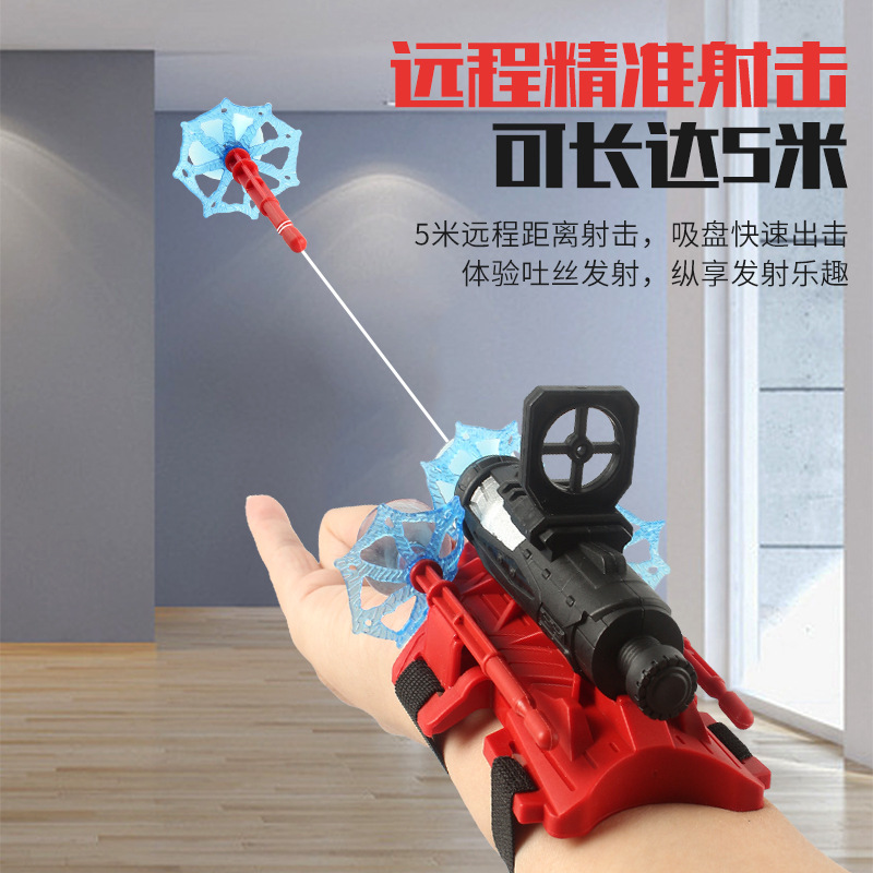 Reprehenderit qui in ea