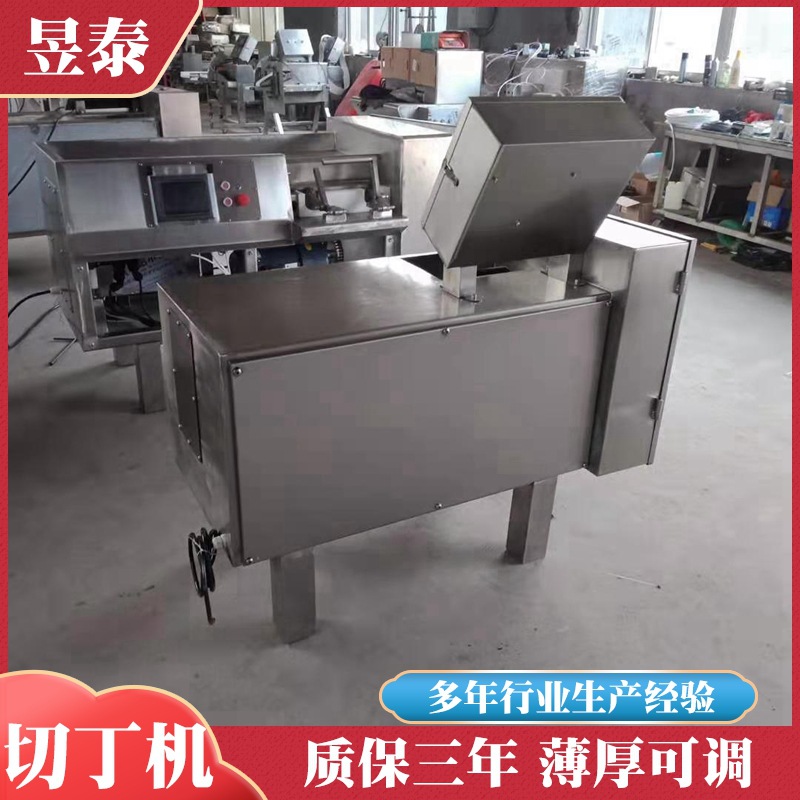 猪肉羊肉切丁机 鸡胸肉切丁机 宫保鸡丁切丁机 中央厨房用切肉机