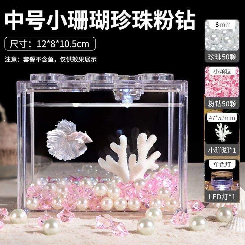 Acuario Acrílico para Peces Bettas Módulo Apilable para Sala de Estar