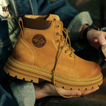 【批发代发】靴子女爆款厚底增高休闲马丁靴男真皮大黄靴情侣短靴