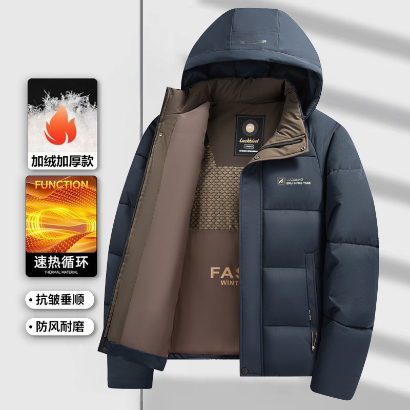 一件代发跨境专播面包服男士外套棉衣爸爸装冬季防寒棉服2024帅气|undefined