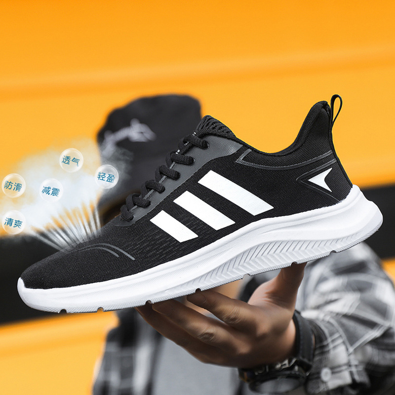 Breathable Mesh Casual Men's Shoes, Lightweight, Versatile, Fashionable Student Running Shoes, Travel Shoes, Outdoor Sports White Shoes