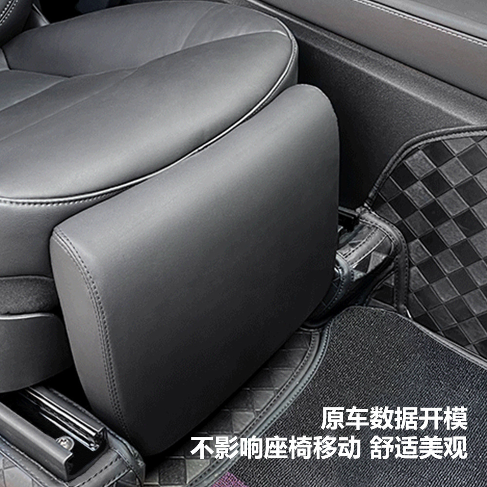 (2개) 테슬라 MODELY3 부속품에 적합 전기 좌석 퀸 공동 운전석 다리 휴식