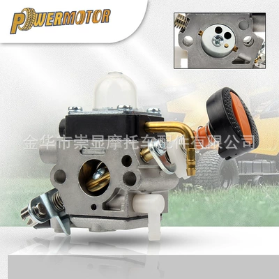 Motorcycle Carburetor Parts Suitable for Stihl Hs82T Hs82R Hs87T Hs87R Carburetor Parts