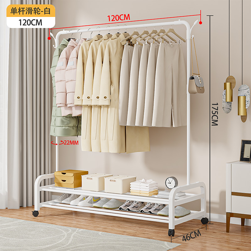 03【단극 120cm 화이트】