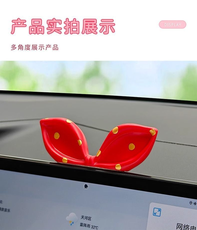 Cute bow car ornaments car creative center console screen accessories car decoration supplies girls