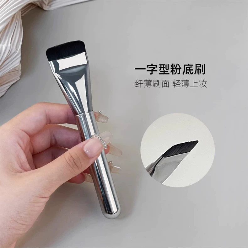 Flat Foundation Brush, One-Line Flat-Head, Lightweight Seamless Application, Customizable