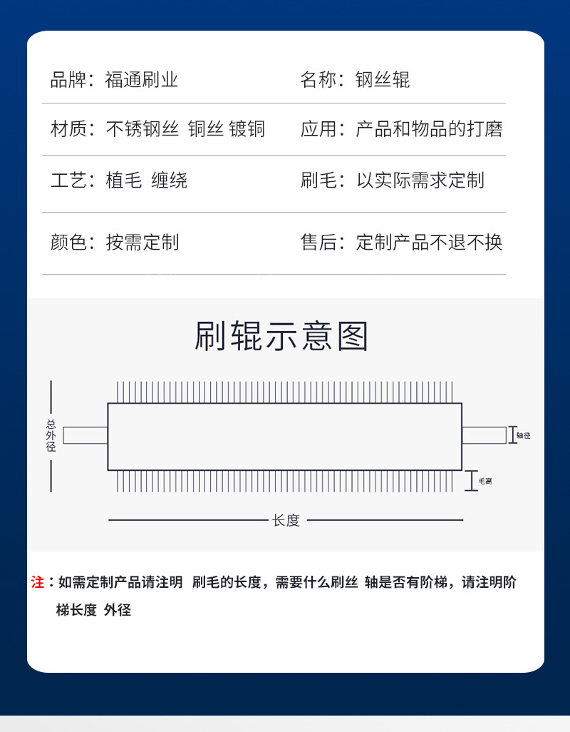 详情1_05.jpg