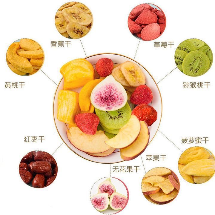 【친구를 사귀세요】과일 크리스프 125g