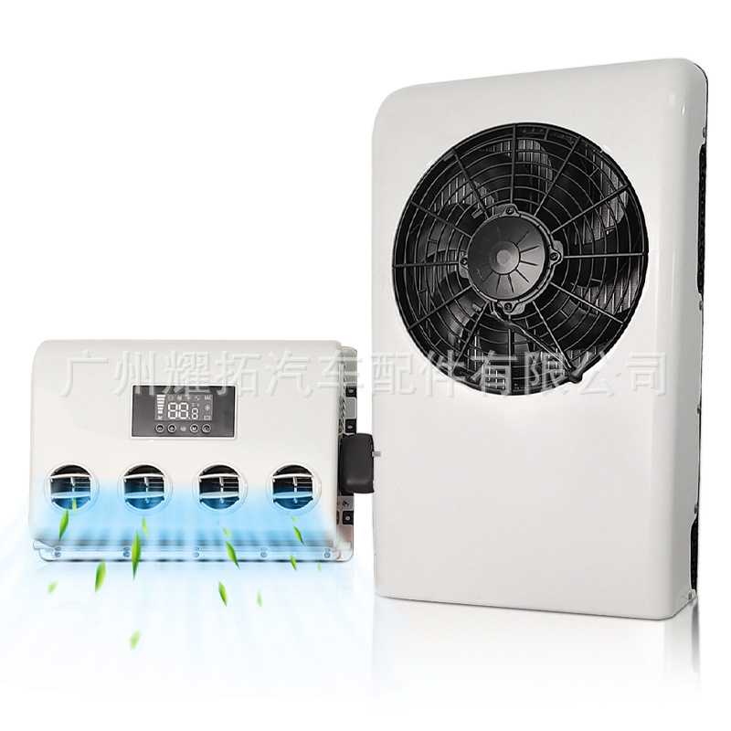 Car Electric Air Conditioner 12v 24v Truck Excavator Parking Cooling