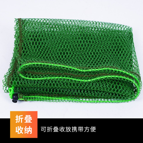Simple fish mesh bag with small eyes, rubberized mesh bag, glued mesh bag with small eyes, fish pocket and shrimp pocket