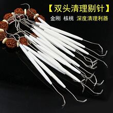 �S�����l �p�^����p�^�������������� ������ᘲ��P��hᘰ�ɫ