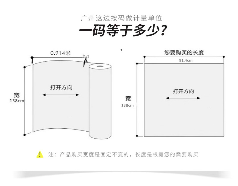 通用详情_13.jpg