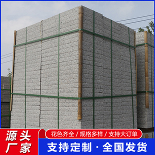 ��������ɏ�����ʯ֥��һ����V����䁴u��Ȼ����ʯ�\���ɒ��