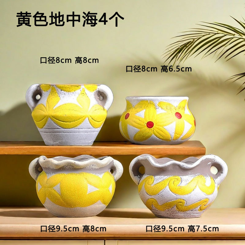 Maceta de carne mediterránea pequeña amarilla venta directa de fábrica de cerámica de carne vintage cerámica de cerámica roja vintage lavabo especial liquidación