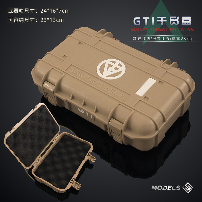 铄捷 三角洲 干员盒子空箱模型武器盒游戏手办收纳箱玩具塑料盒|undefined
