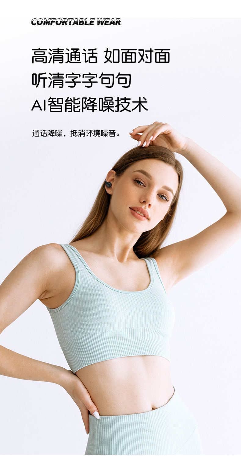 详情页_14.jpg