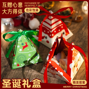Amazon Christmas Candy Packaging Box Cross-border Advanced Sense Cartoon Gift Box Cute Holiday Decoration Gift Box
