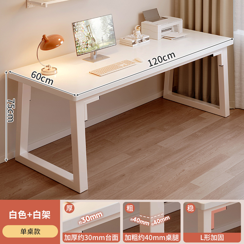 Escritorio de escritorio de dos personas escritorio de escritorio estudiantil escritorio de estudio en el hogar dormitorio pequeño escritorio simple escritorio de oficina moderno