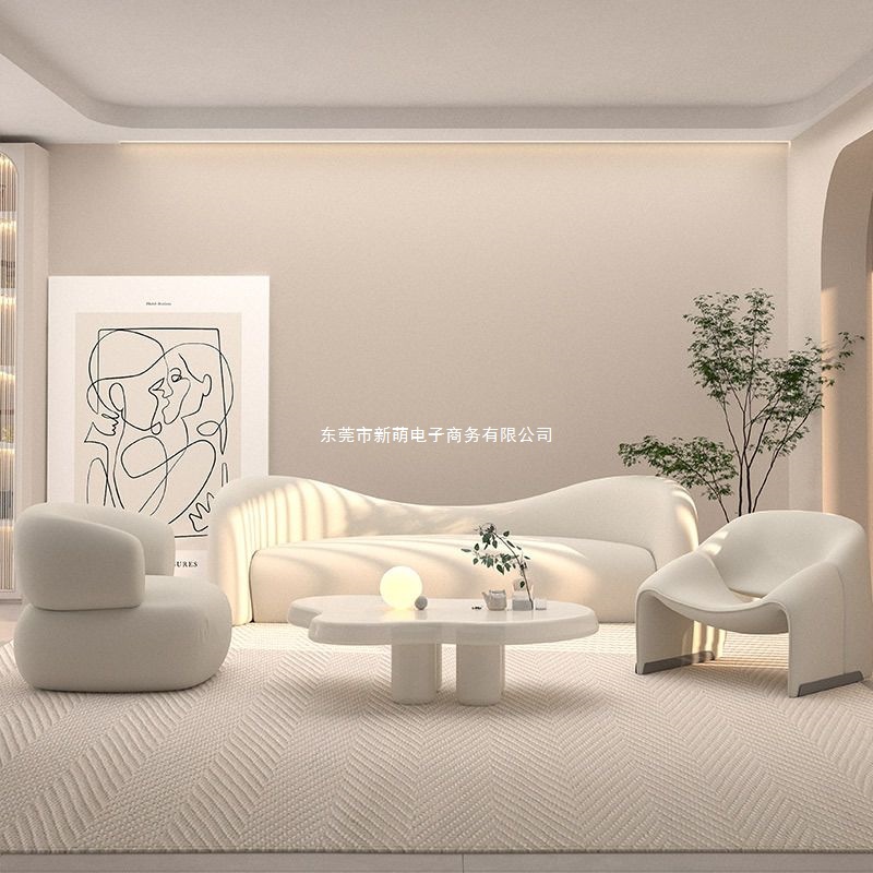 Creative Light Luxury Beauty Salon Clothing Store Reception Modern Simple Cream Style Curved Sofa Living Room Small Apartment Internet Celebrity