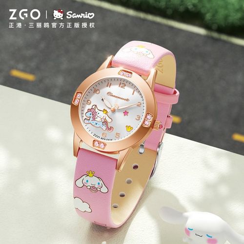 Hellokitty Sanrio Jade Dog Student Watch Women's Waterproof Luminous Pointer Junior High School Children's Quartz Watch
