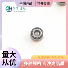 ʿRexrothyR901106626 0TU301000300000