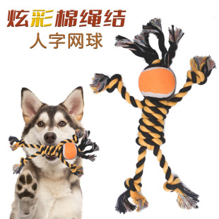���R�d��Ʒ���ﹷ�����K���ĥ�����X�f�}����ҧ�K�W��S�ҬF؛