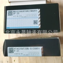 ձM  HTA020UT2DB/G12U#01P-21   S C