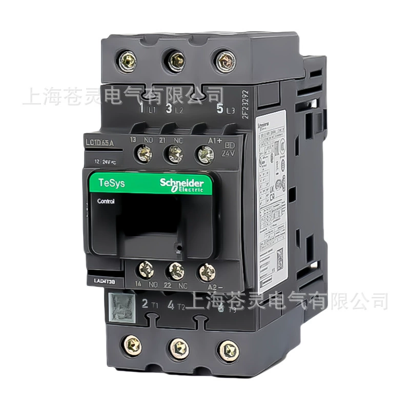 Schneider LC1D65ABNE LC1D65ABD LC1D80ABBE LC1D80BD переключатель контактор AC и DC