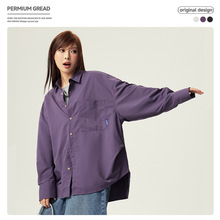 高级感小众设计男女纯色基础款长袖衬衫情侣春秋ins潮流廓形衬衣